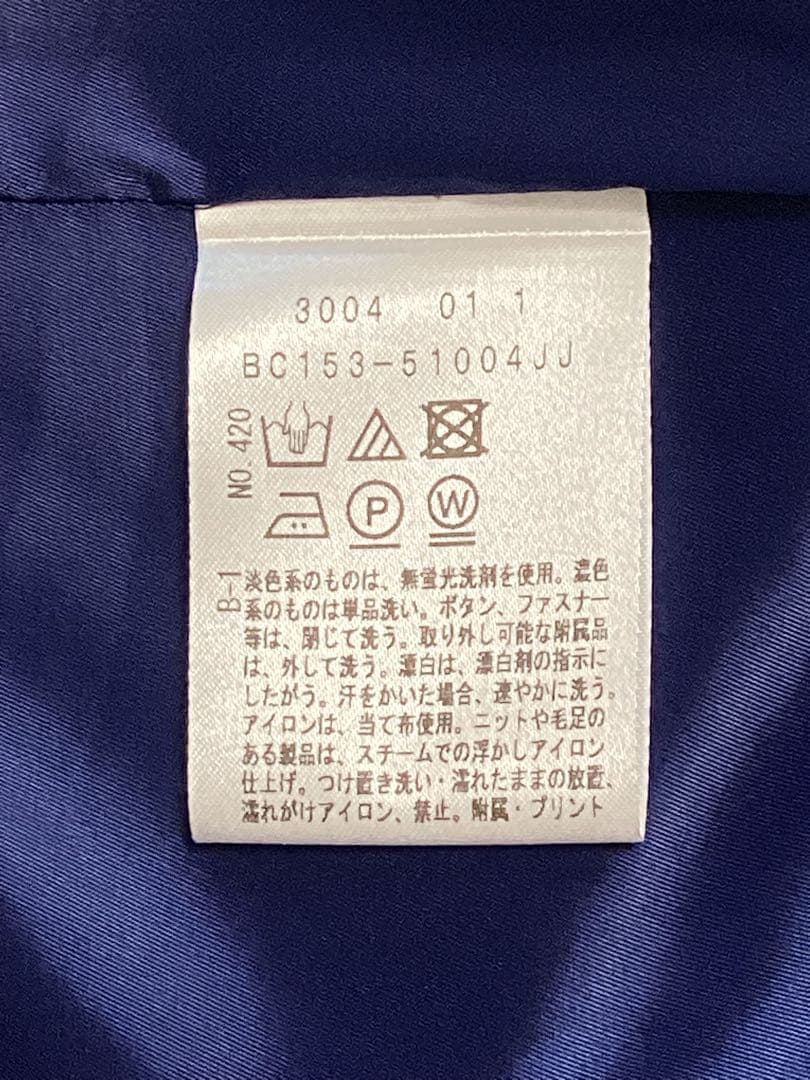 美品　アンタイトル　【オケージョン／洗える】袖口フレア サックワンピース　ブルー