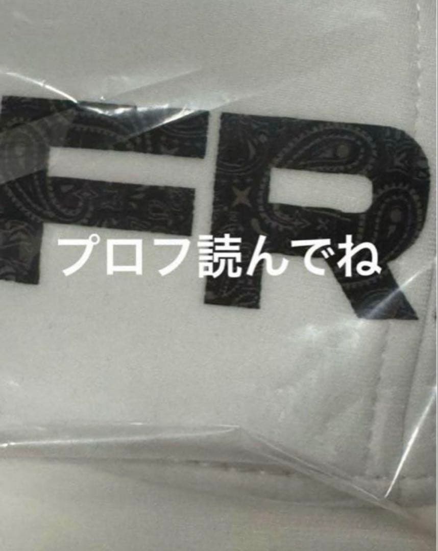 FR2GOLF 大阪オープン限定 キャップ　白　ペイズリー fr2 ゴルフ　刺繍