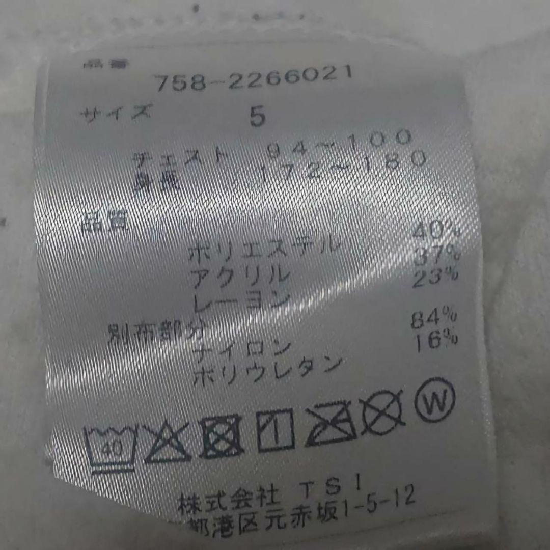 マスターバニーエディション モックネック L相当 ストレッチ 白 手洗い洗濯済
