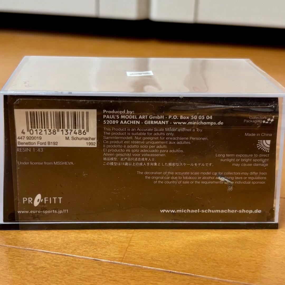 ミニチャンプス 1/43 ベネトンフォードB192 M.シューマッハ 限定品