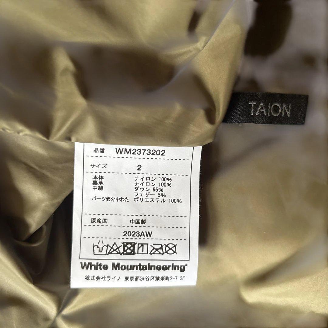 ホワイトマウンテニアリング×TAION ダウンベスト　49500円　美品　送料込