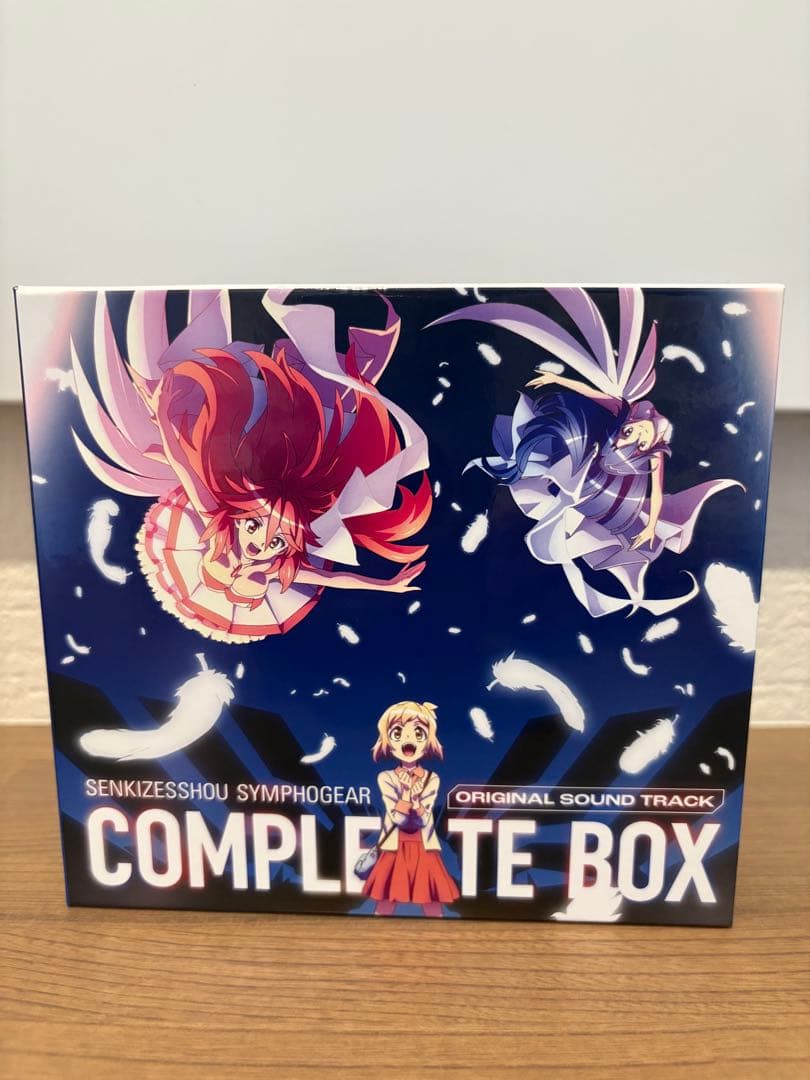 戦姫絶唱シンフォギアオリジナルサウンドトラック コンプリートBOX