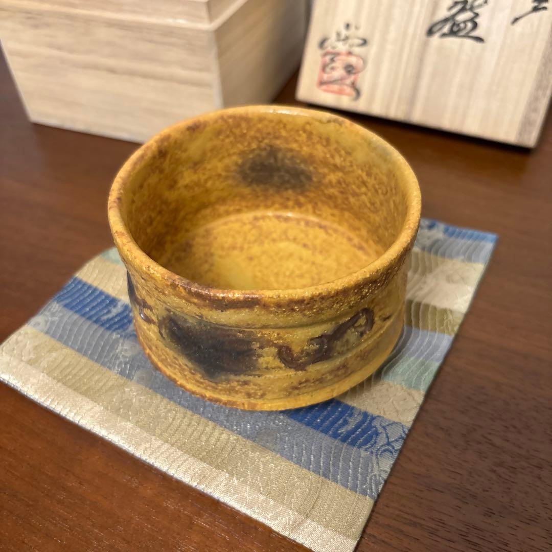 黄瀬戸 一服盌 浜田純理(陶号)露人 茶碗 美濃焼 瀬戸焼