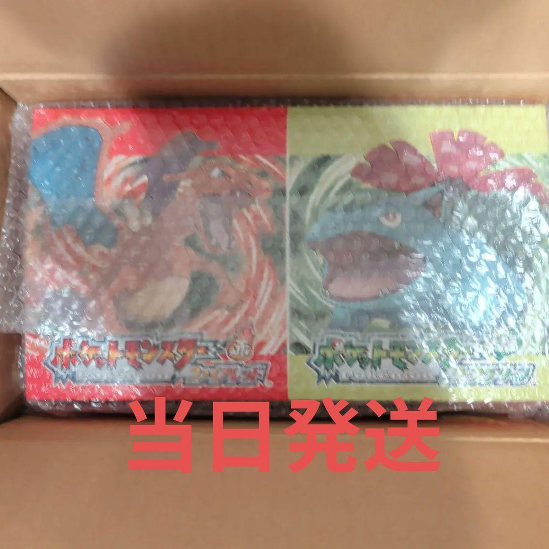 ポケットモンスター ファイアレッド 特別版　新品未使用