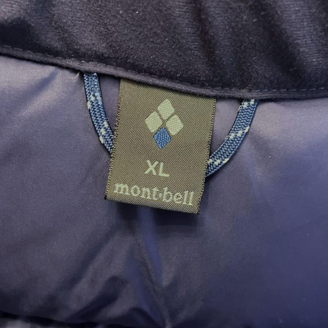 【美品】mont-bell モンベル ライトアルパイン ダウンベスト ネイビー
