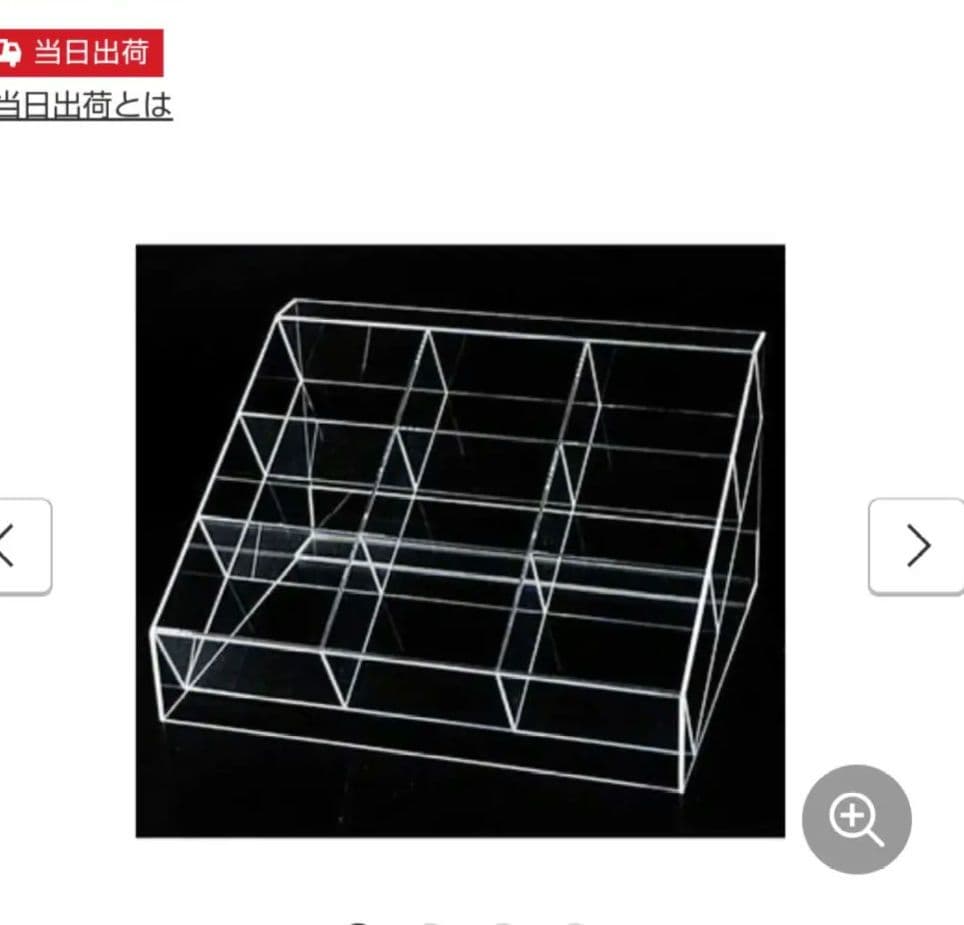 【新品】アクリル 3段小物陳列台