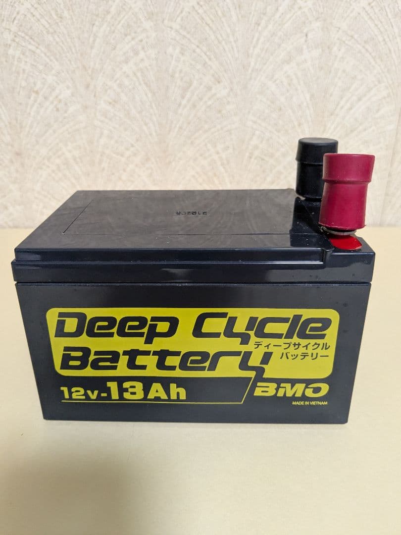 BMO ディープサイクルバッテリー 12V 13Ah