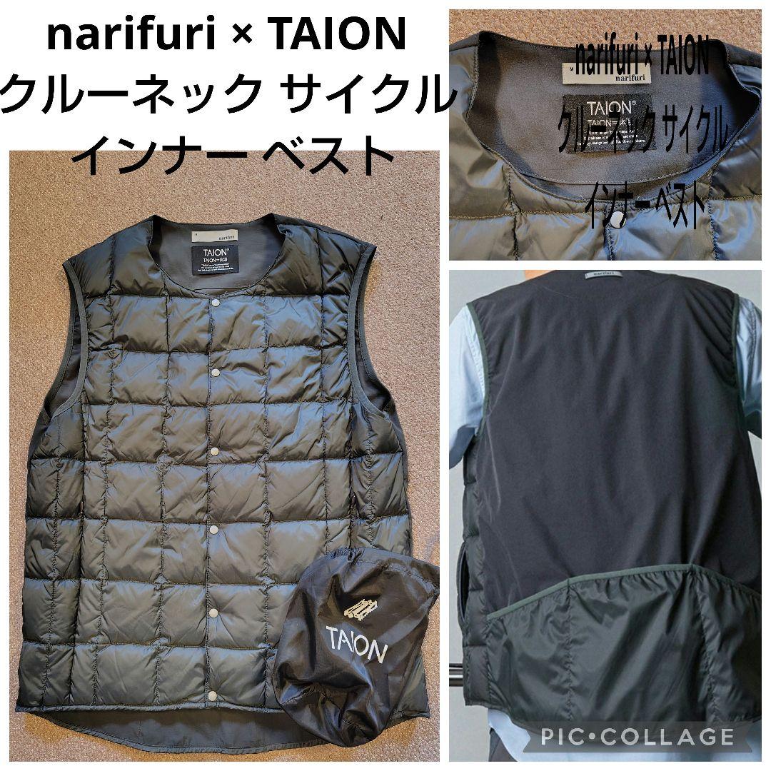 narifuriナリフリ× TAION クルーネック サイクル インナー ベスト