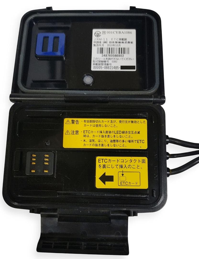 オートバイ用 二輪用 日本無線ETC JRM-11 管BI35