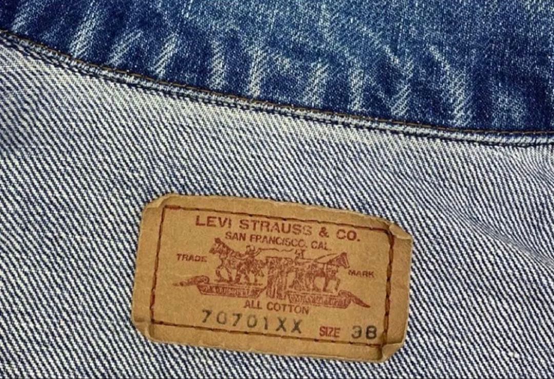 Levi's 70701XXデニムジャケット38ヴィンテージ Echeveria