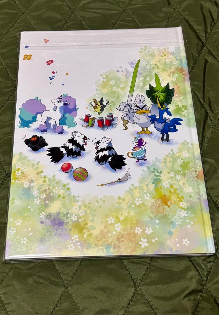 ポケモン アートブック 3冊セット