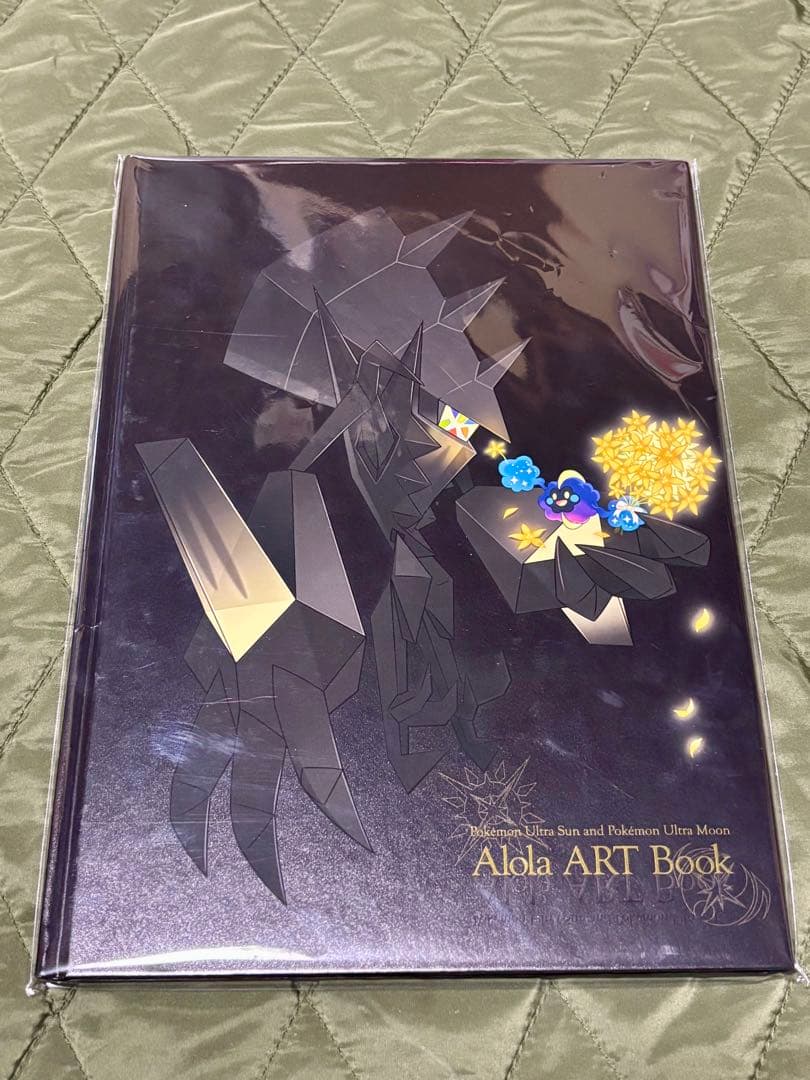 ポケモン アートブック 3冊セット