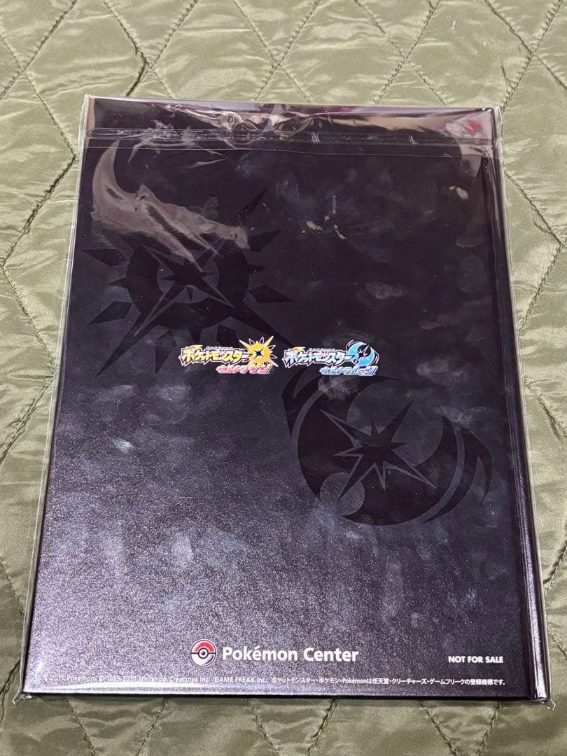 ポケモン アートブック 3冊セット