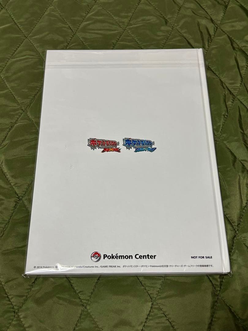 ポケモン アートブック 3冊セット