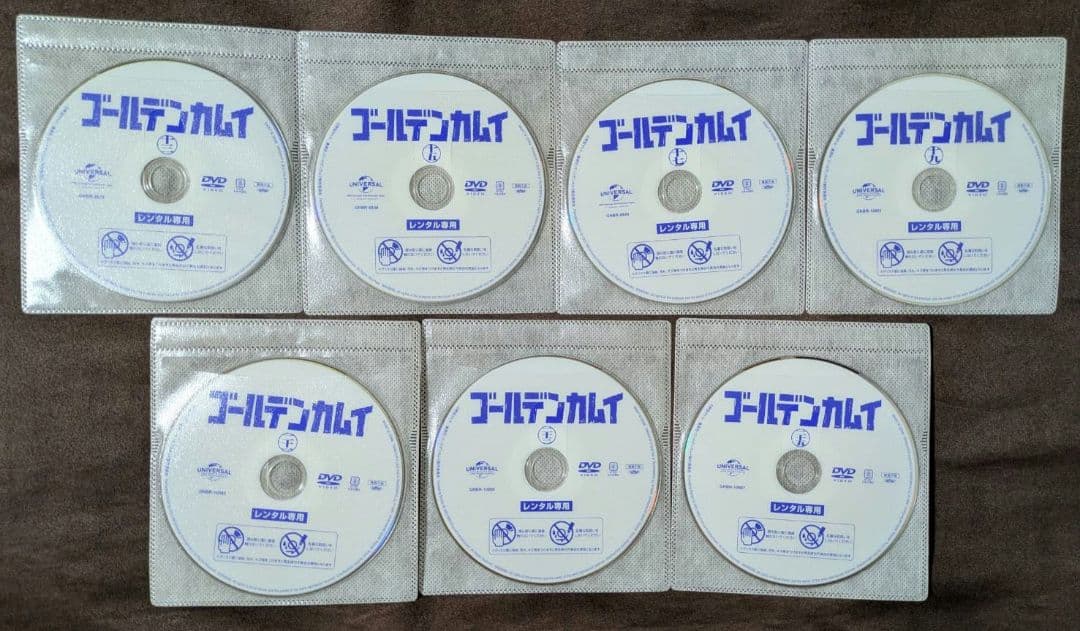 ゴールデンカムイ　レンタル落ちDVD　1～4期　全25巻