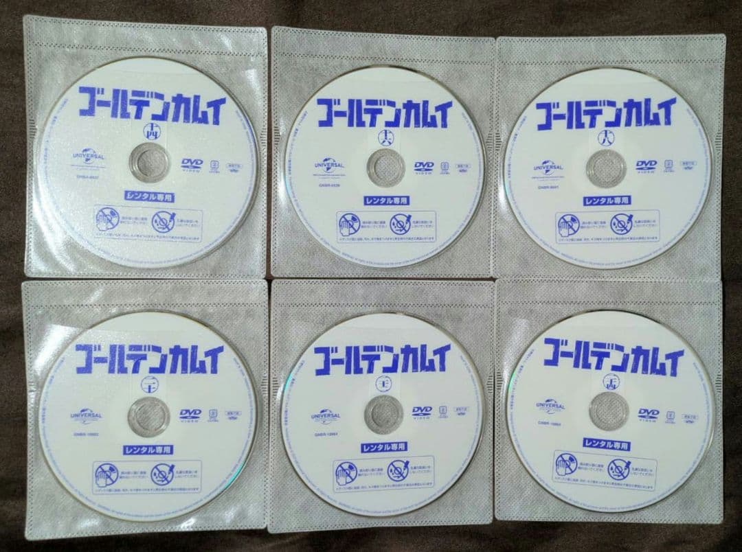 ゴールデンカムイ　レンタル落ちDVD　1～4期　全25巻