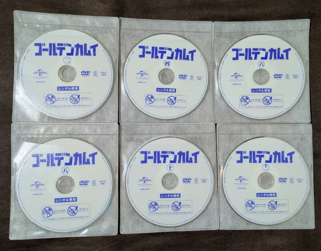 ゴールデンカムイ　レンタル落ちDVD　1～4期　全25巻