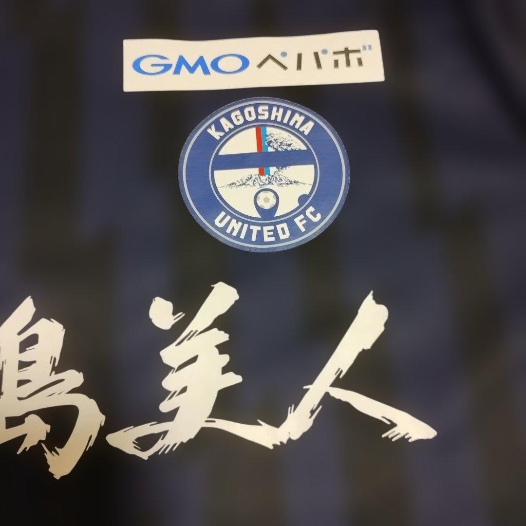 希少　HACHI ユナイテッド鹿児島　2020　八反田康平　ジェイリースFC