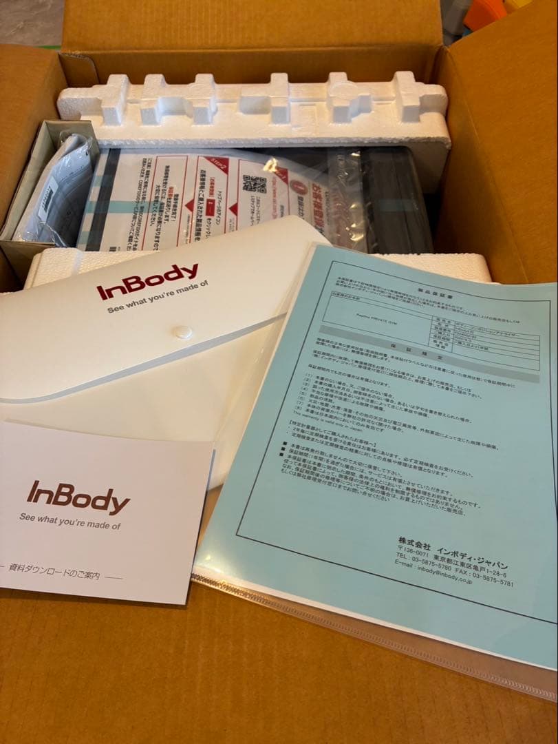 新品InBody 270 体組成計 (インボディ)ホワイト/ブラック