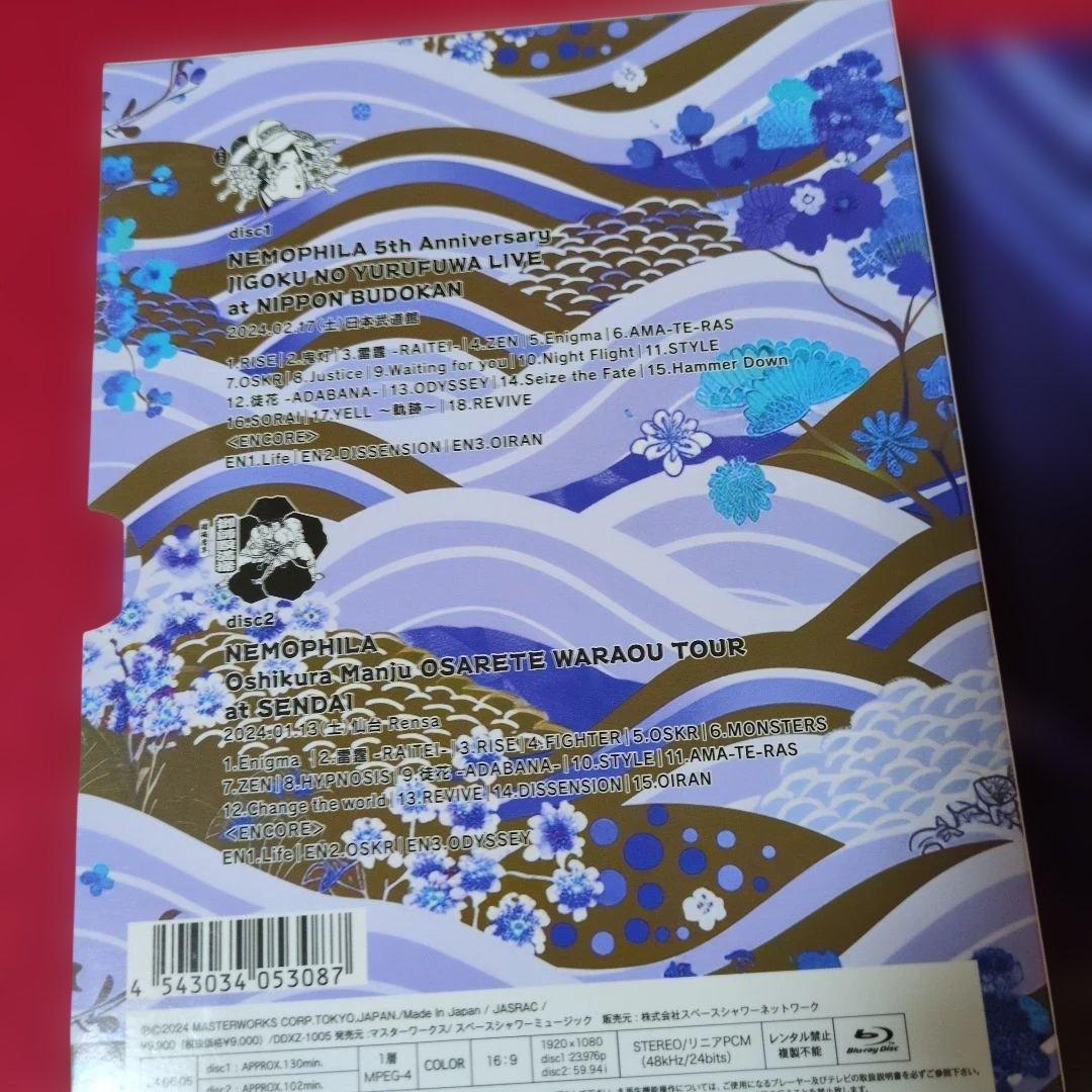 NEMOPHILA/5th Anniversary～地獄のゆるふわ LIVE …