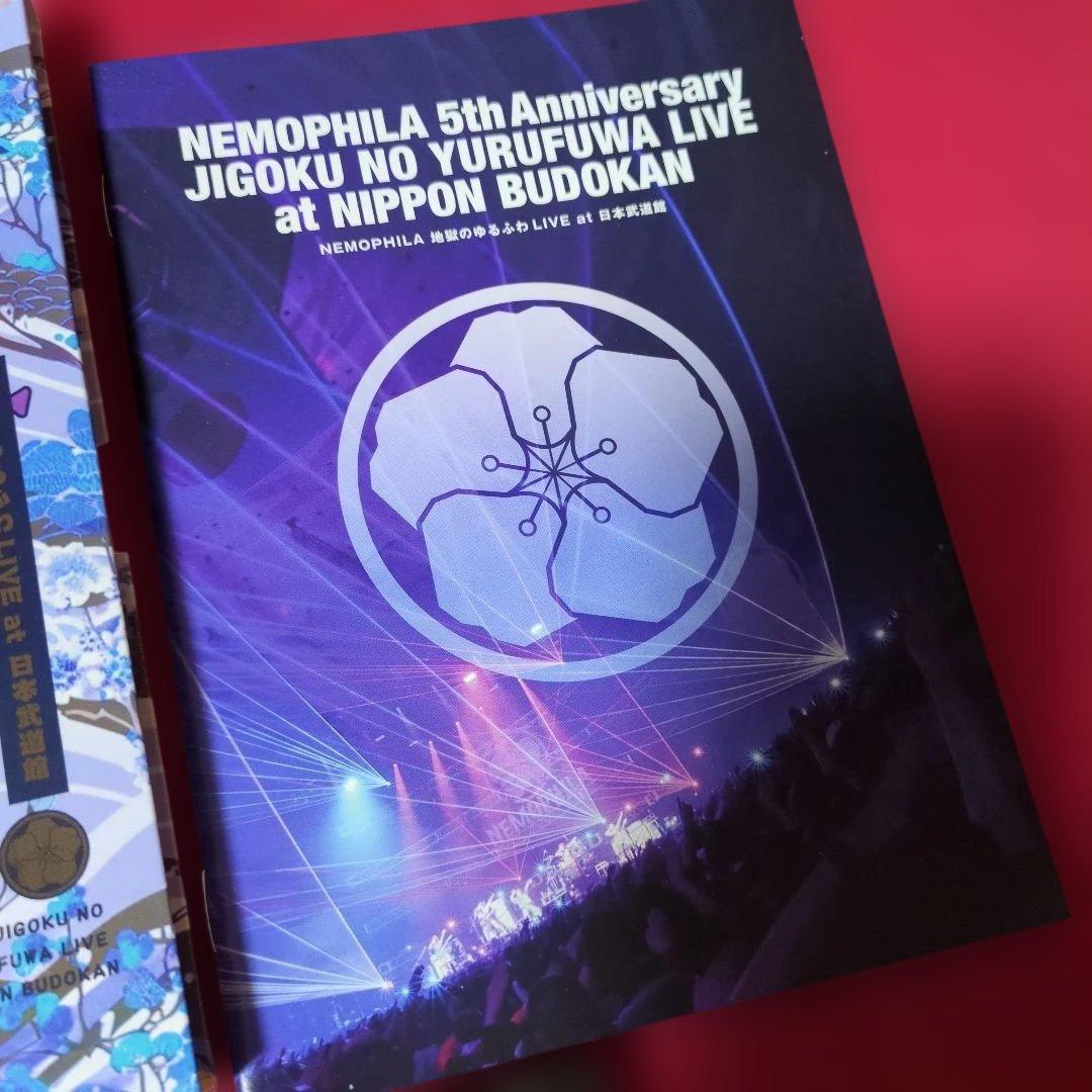 NEMOPHILA/5th Anniversary～地獄のゆるふわ LIVE …