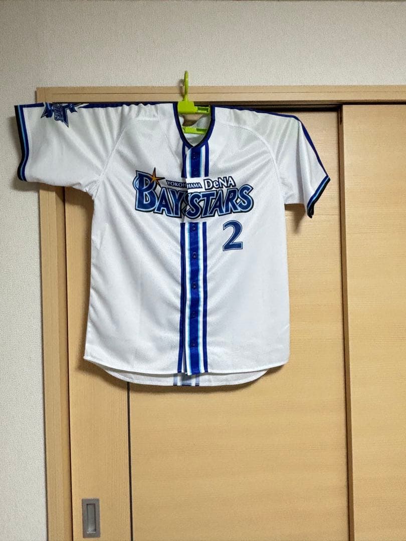 横浜DeNAベイスターズ MAKI ユニフォーム 2
