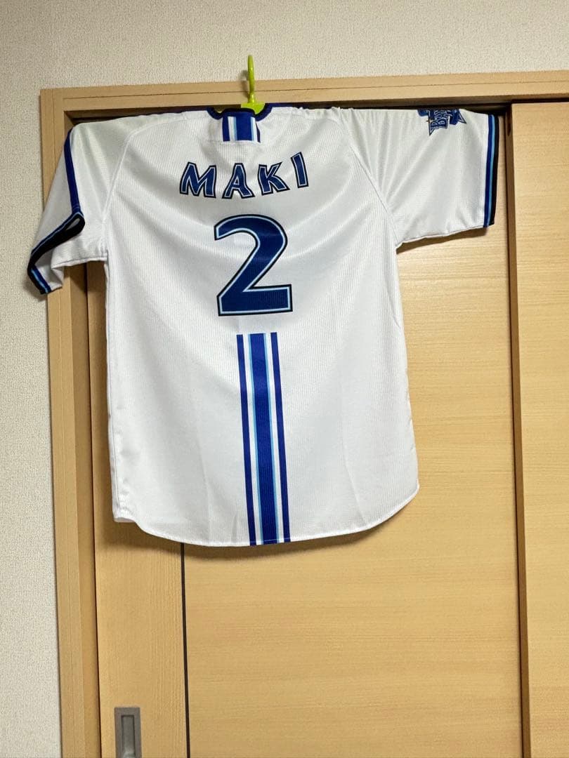 横浜DeNAベイスターズ MAKI ユニフォーム 2