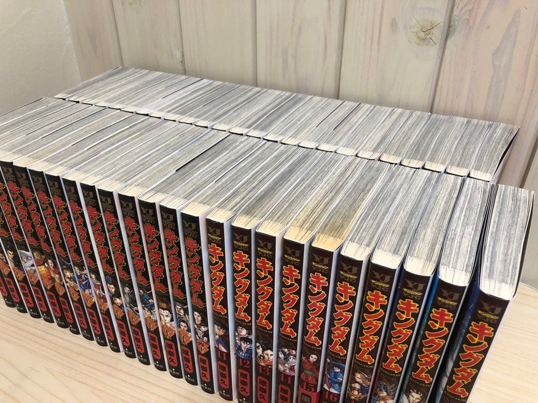 【値下げ】キングダム 1〜62巻 セット10周年記念カバー付き