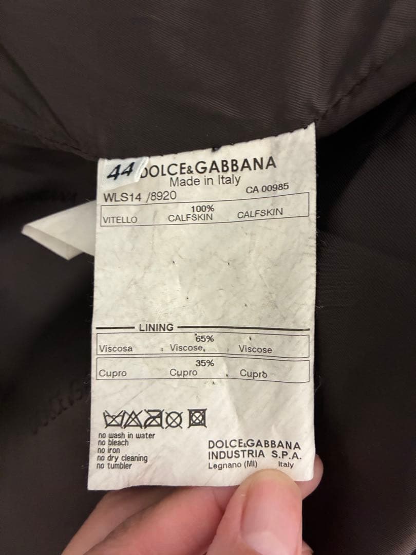 Dolce & Gabbana ブラウン スエードレザージャケット