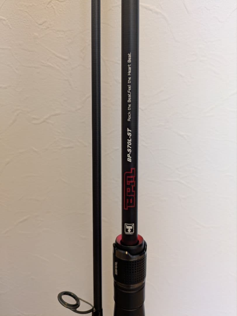 ジャッカル BP-S70L-ST　スピニングロッド　2ピース