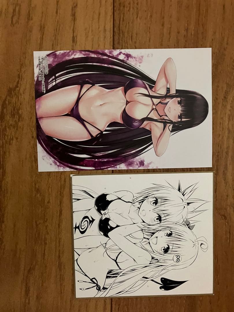 あやかしトライアングル 全巻 初版 特典付き