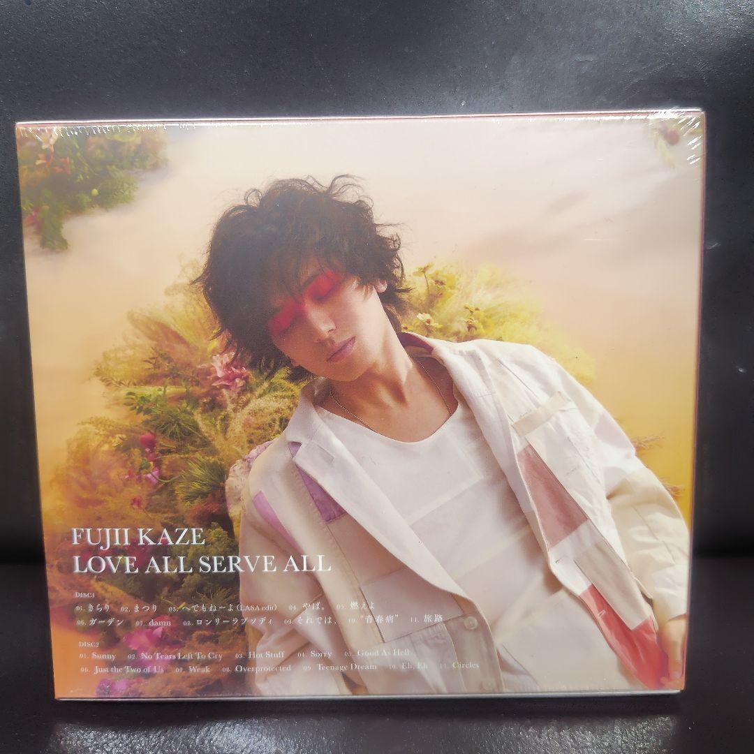 LOVE ALL SERVE ALL　初回盤　藤井風　Fujii Kaze