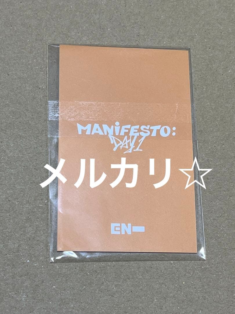 ① ENHYPEN manifesto ユニバ　ラキドロ　トレカ　ヒスン