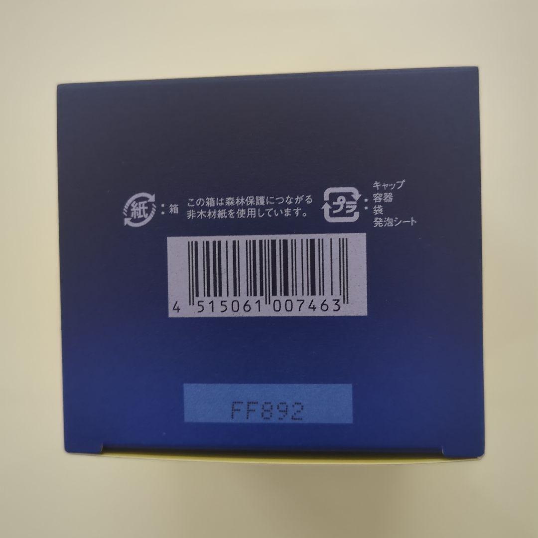 ＣＰコスメ ソワーニュ フィエルテ ナイトクリーム ＭＤ
