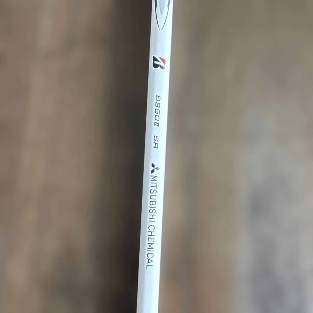 FWブリヂストンBRIDGESTONE BX2 HT【3番,5番】2本セット