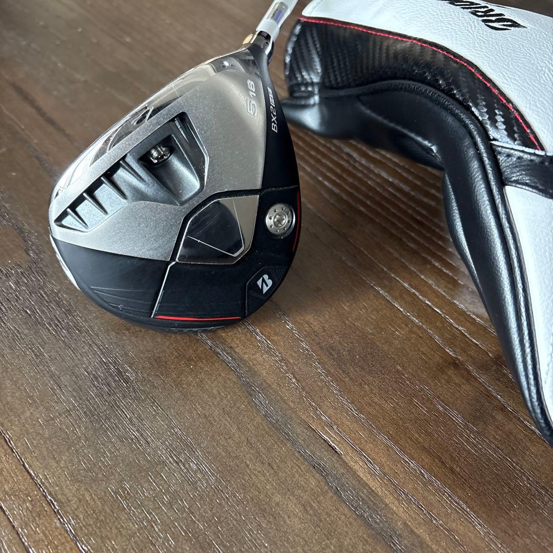 FWブリヂストンBRIDGESTONE BX2 HT【3番,5番】2本セット