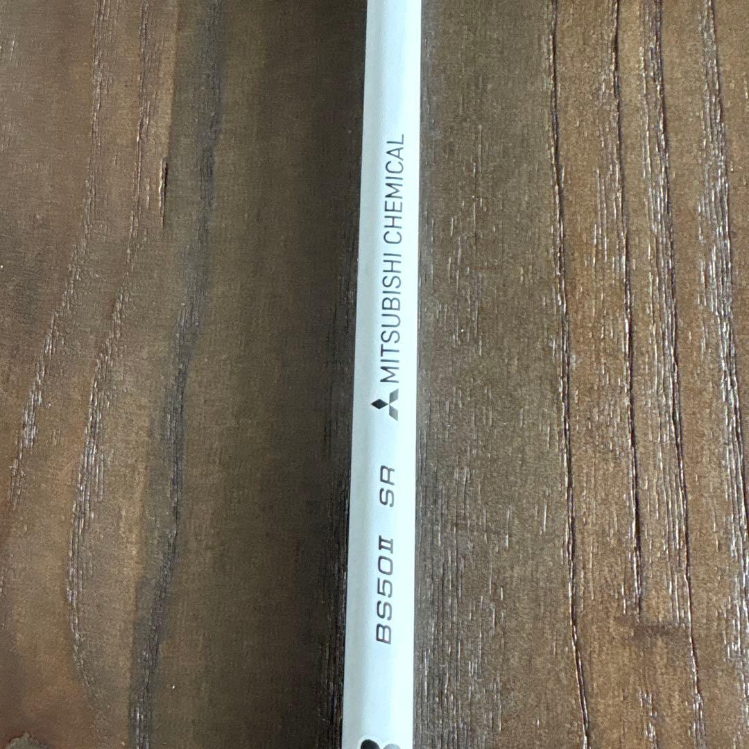 FWブリヂストンBRIDGESTONE BX2 HT【3番,5番】2本セット