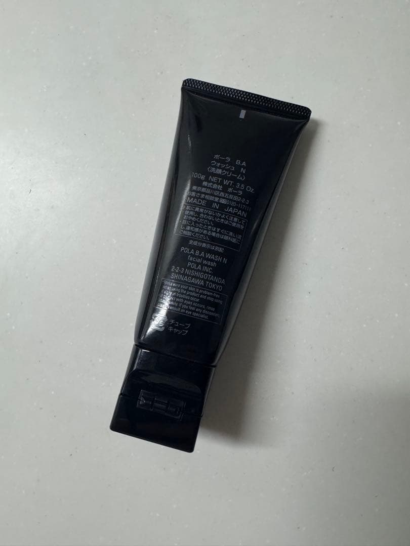 POLAポーラ　BAウォッシュN 100g