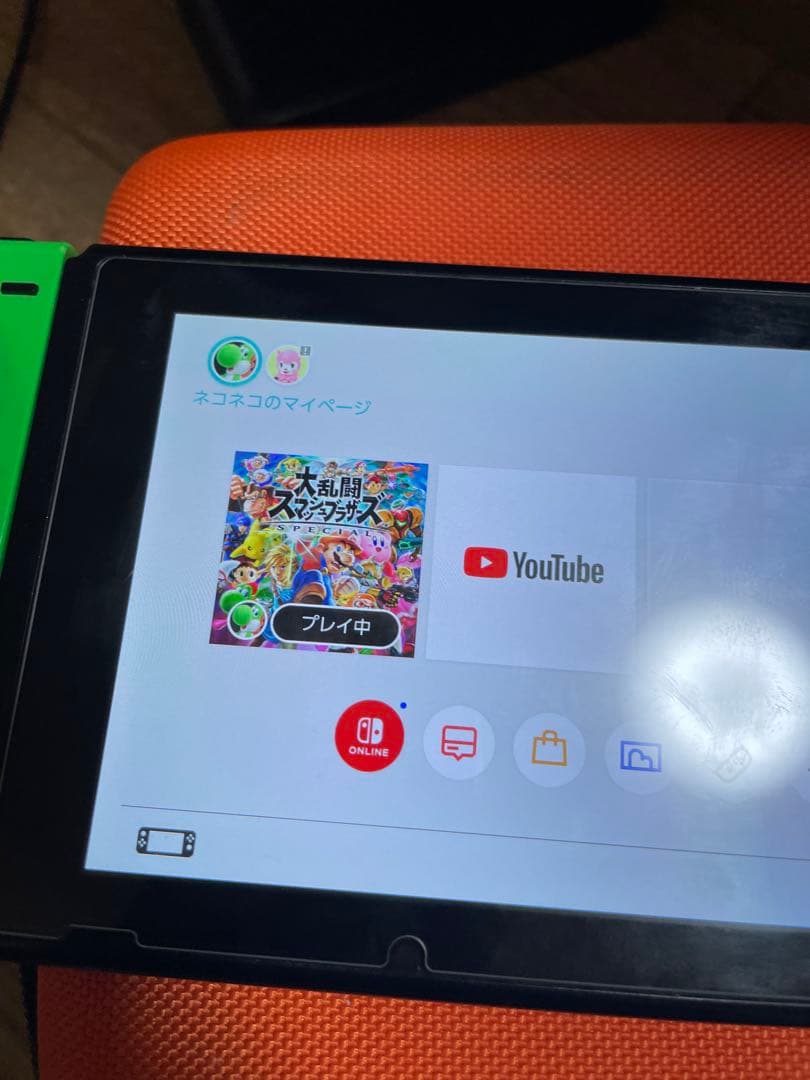 Nintendo switch本体 激レア