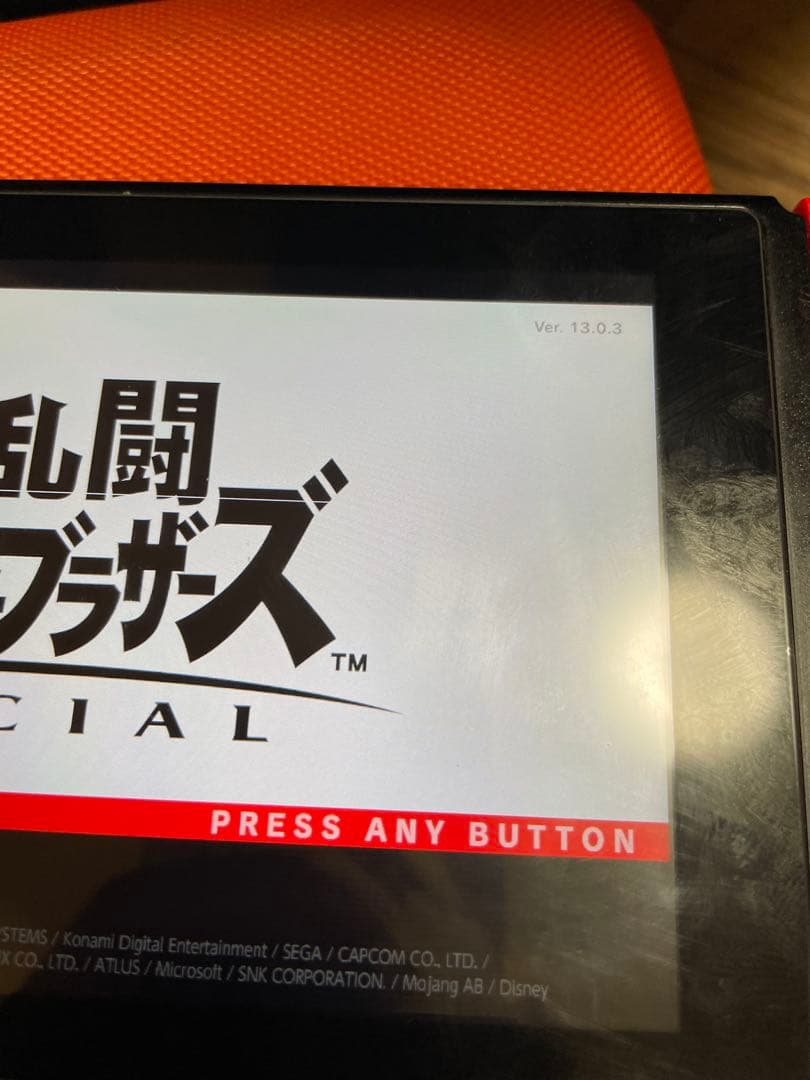 Nintendo switch本体 激レア