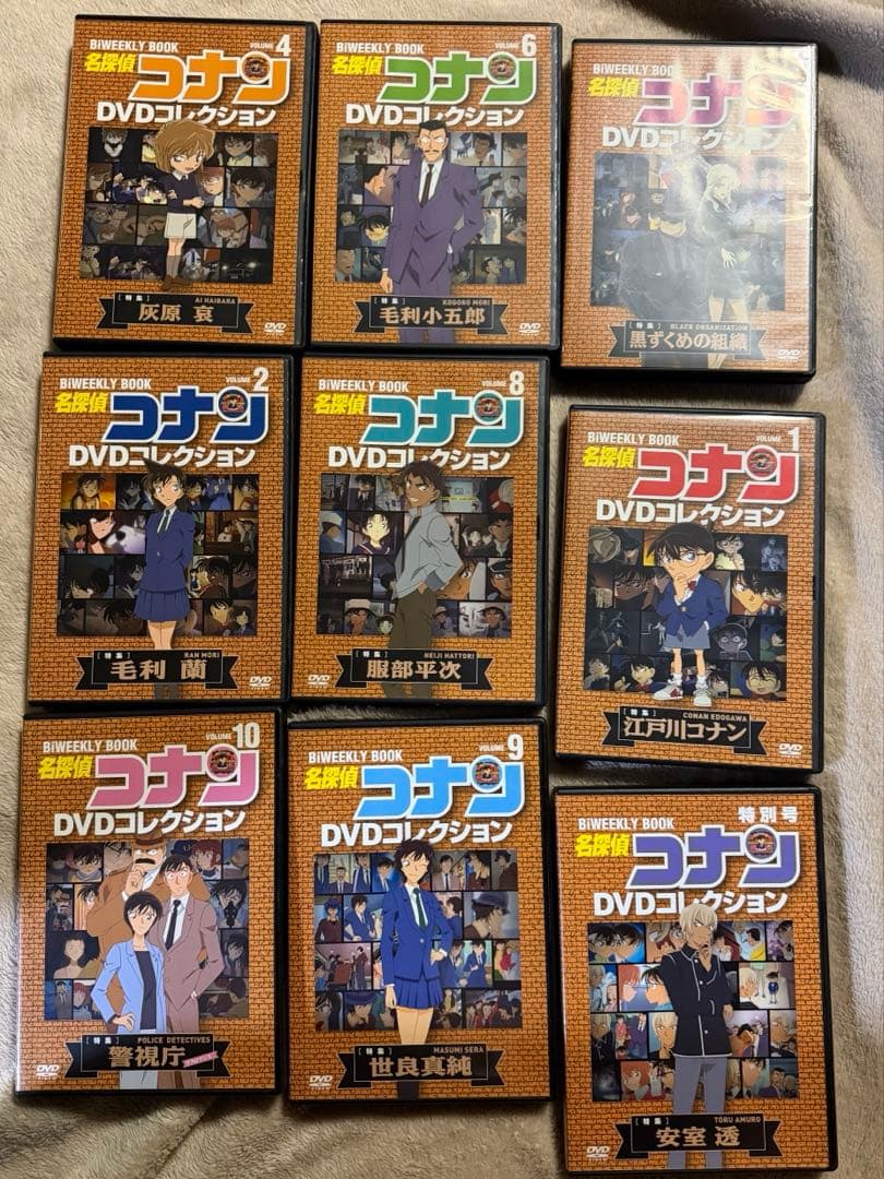 アニメ DVD・ブルーレイ コレクション