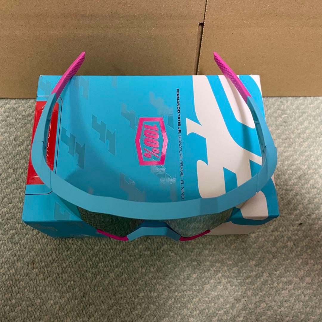だいち 様