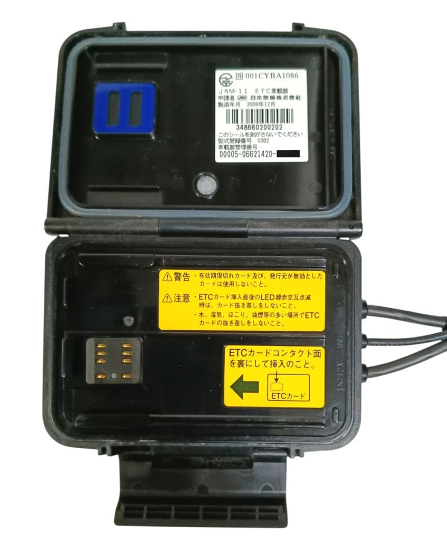 オートバイ用 二輪用 日本無線ETC JRM-11 管BI84