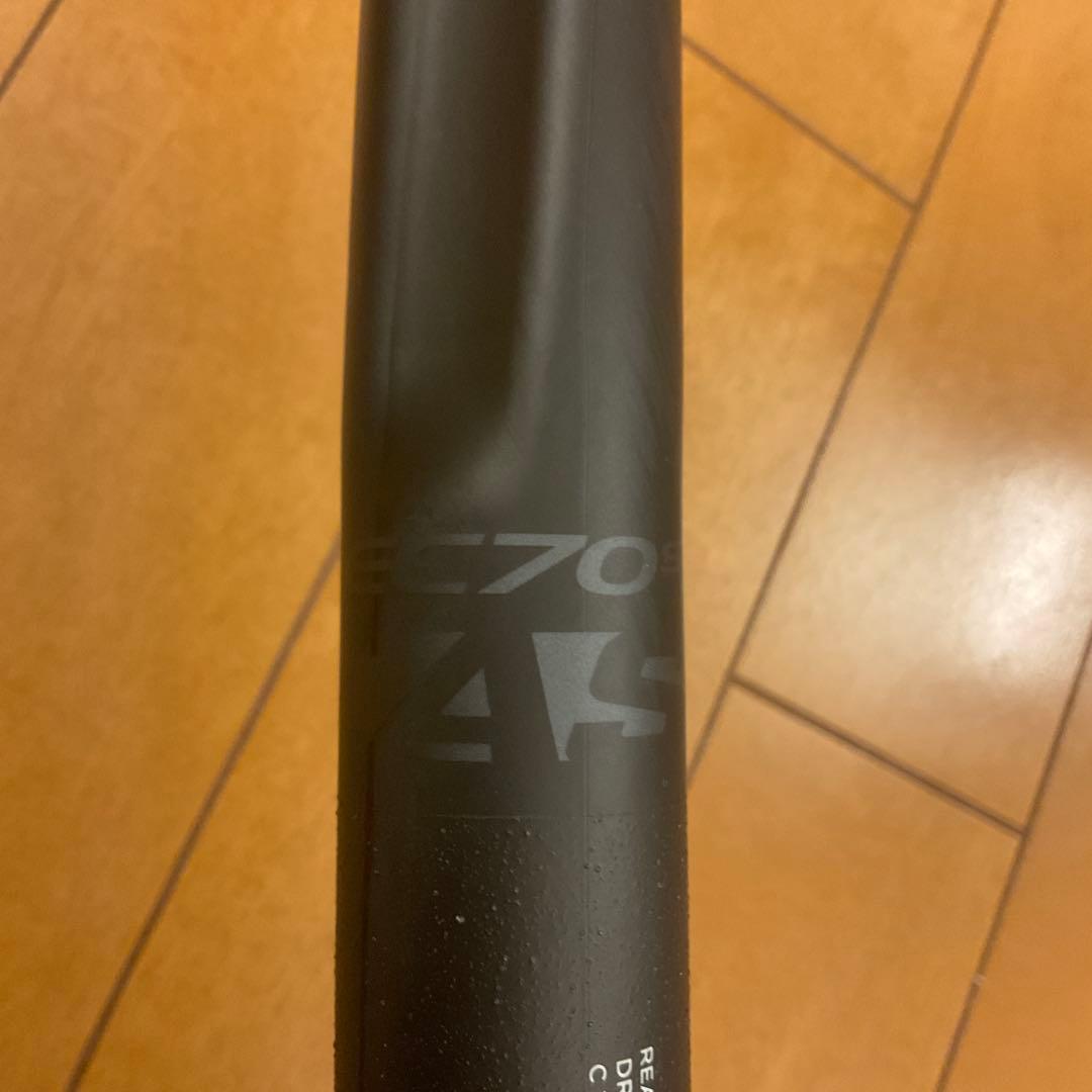 Easton カーボンハンドルバー EC70SL 42cm 新品未使用
