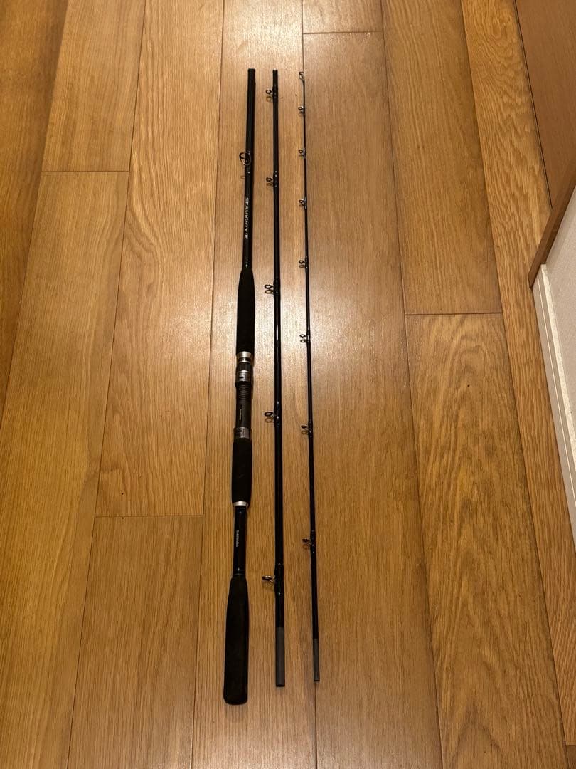 SHIMANO SEAMIGHTY R 釣竿