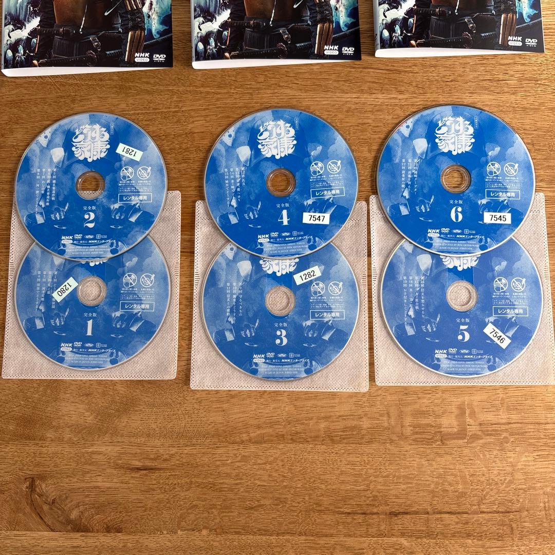 NHK大河ドラマ どうする家康 完全版 DVD 1巻〜6巻 松本潤 全6巻