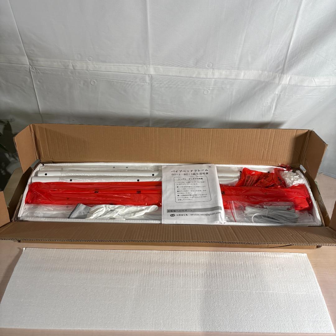 【宮棚・2口コンセント】ベッドフレーム シングルHoldm パイプベッド 耐荷重