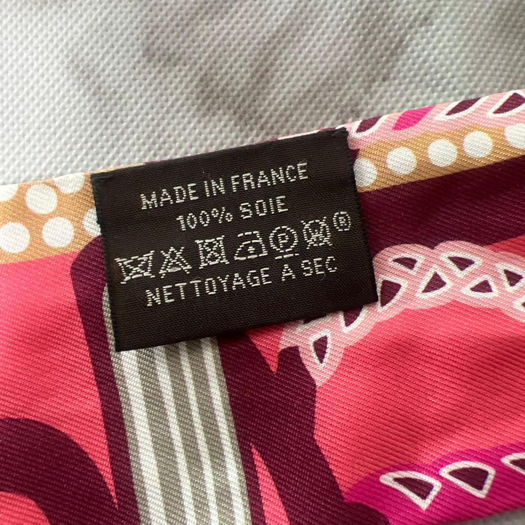 HERMES エルメス ツイリー 鐙の幻想
