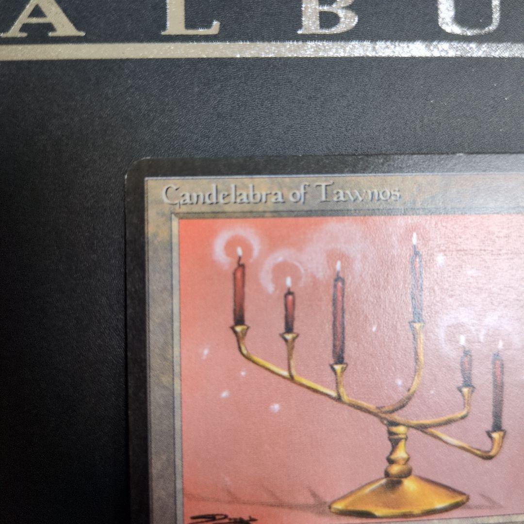 マジック：ザ・ギャザリング Candelabra of Tawnos
