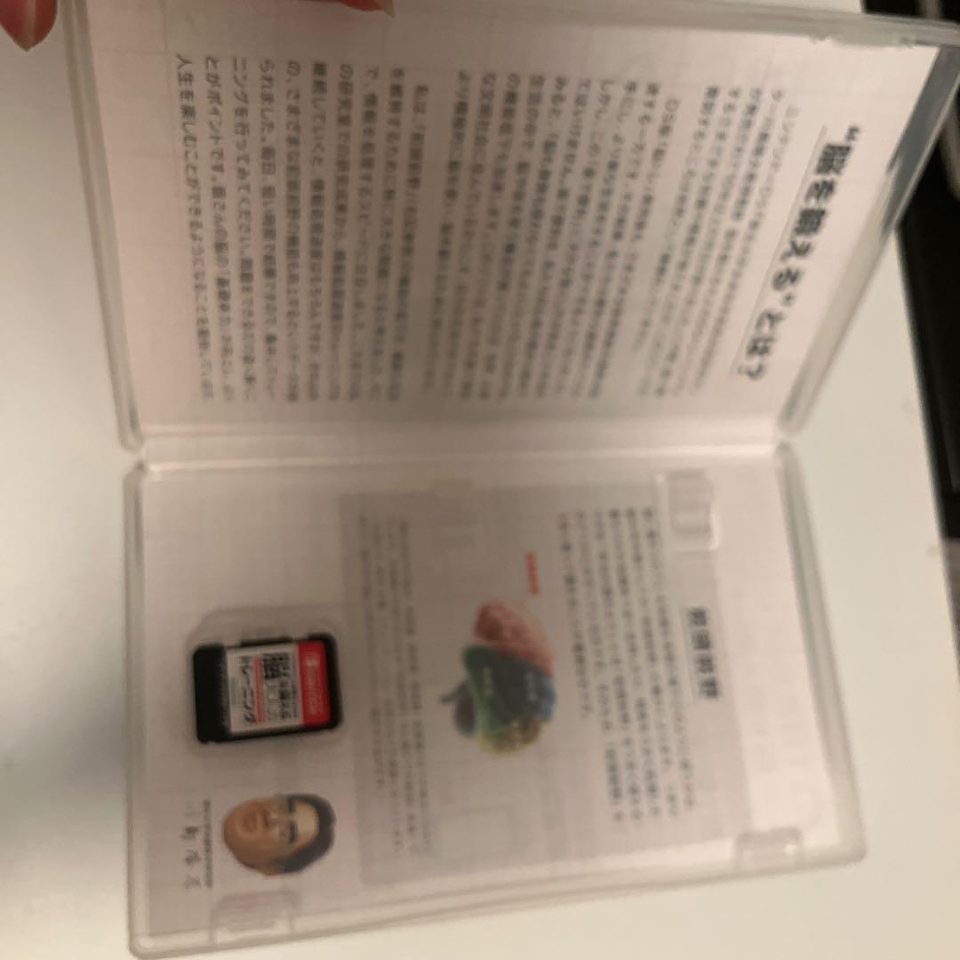 Nintendo Switch ソフト 5本セット➕1